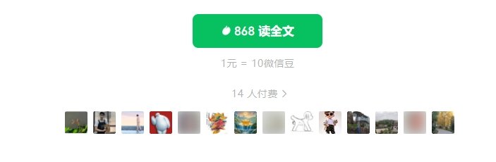 【缺口波段战法】包括1主3选股，拿捏主升三段机会打破“逢缺必补”误区 ，信号不漂移，指标源码，手机电脑通用