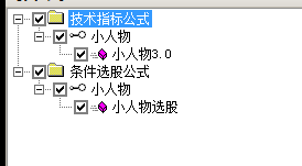 小人物3.0抄底指标成功率还不错的金钻指标 不漂移 副图 选股 源码