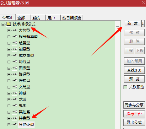 某付费指标【至尊竞价系统】,历史数据可回测,据说全网唯一 某付费指标【至尊竞价系统】,历史数据可回测,据说全网唯一