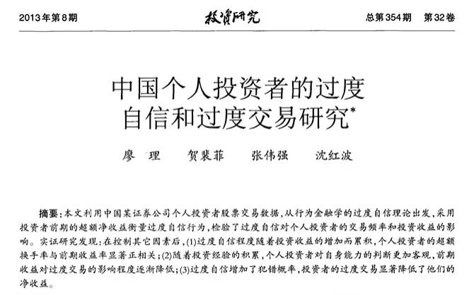 【适合中长线】换手率因子策略【L_HSL】副图排序指标，量化大神牛逼策略吊打99%指标，无未来源码！