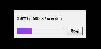 【适合中长线】换手率因子策略【L_HSL】副图排序指标，量化大神牛逼策略吊打99%指标，无未来源码！