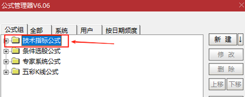 “屠龙竞价”幅图指标、排序指标，加入最新竞价涨停买数据，胜率超80%，无未来