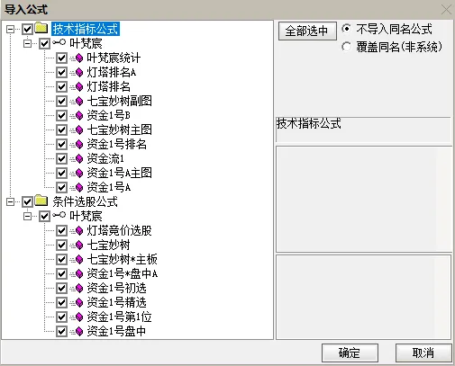20240829125744254.other_