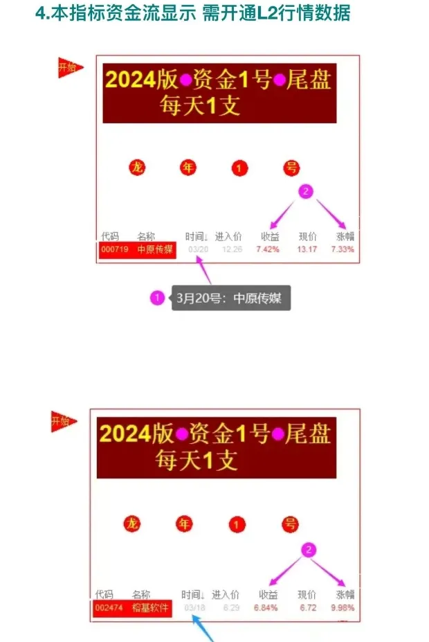 20240829125744560.other_