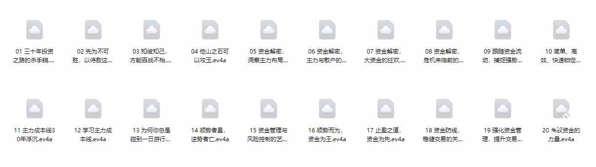 20241105130559597.webp 20241105130559597.webp