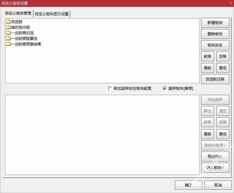 20241106042245861.webp