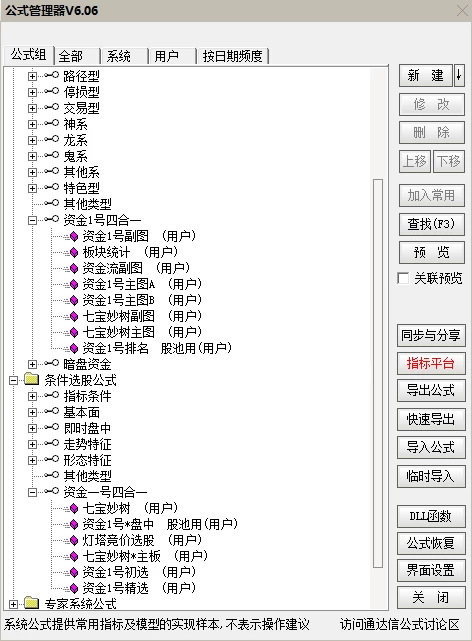 20241110042312611.webp
