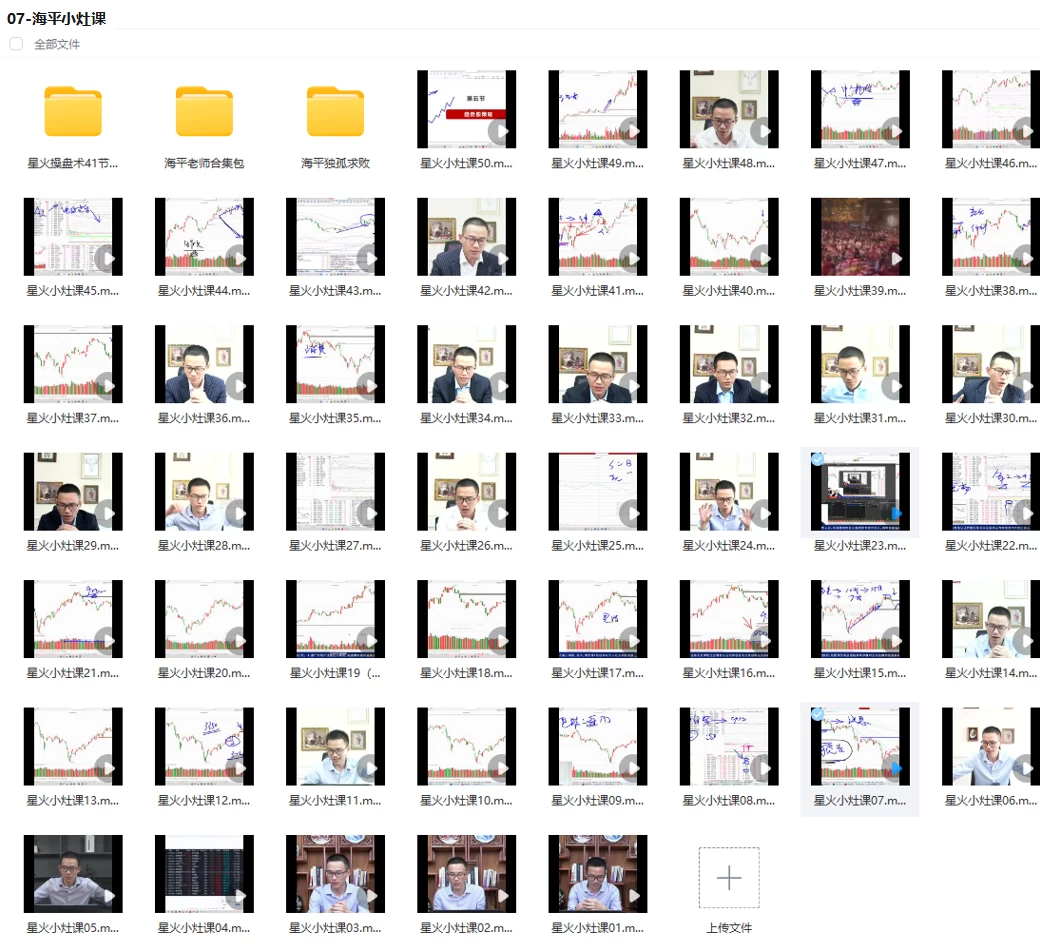 20241114113201621.webp