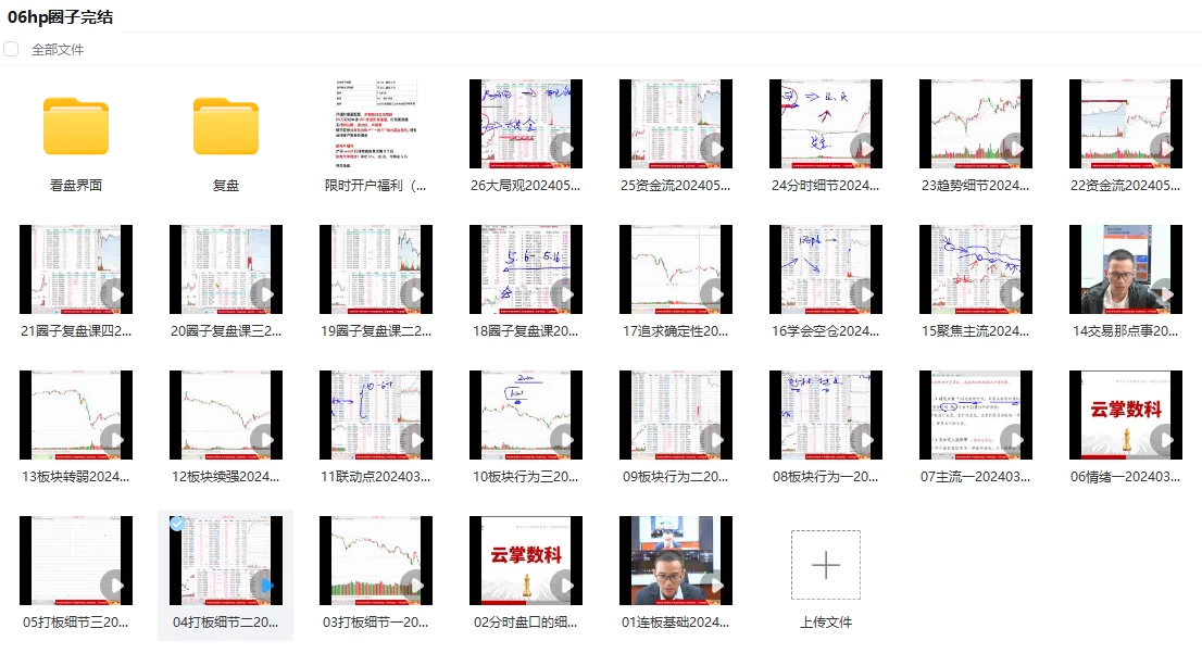 20241114113203662.webp