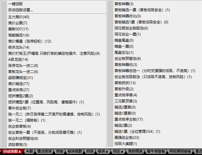 20241121041718528.webp
