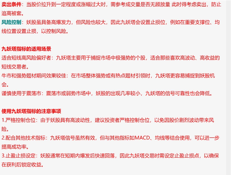 20241122052151324.webp