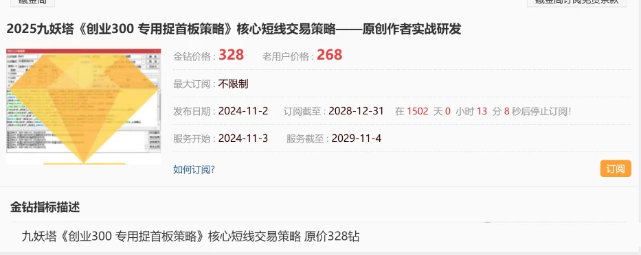 20241122052240221.webp