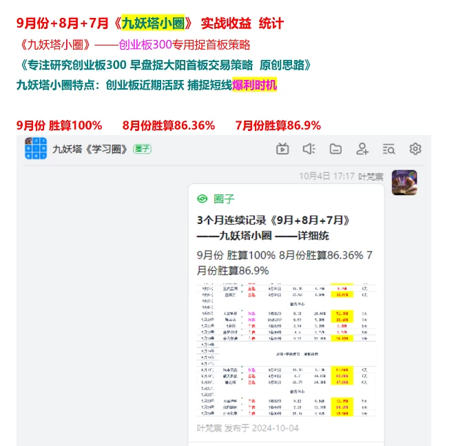 20241122052241768.webp