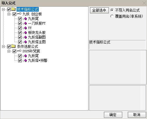 20241127040317127.webp
