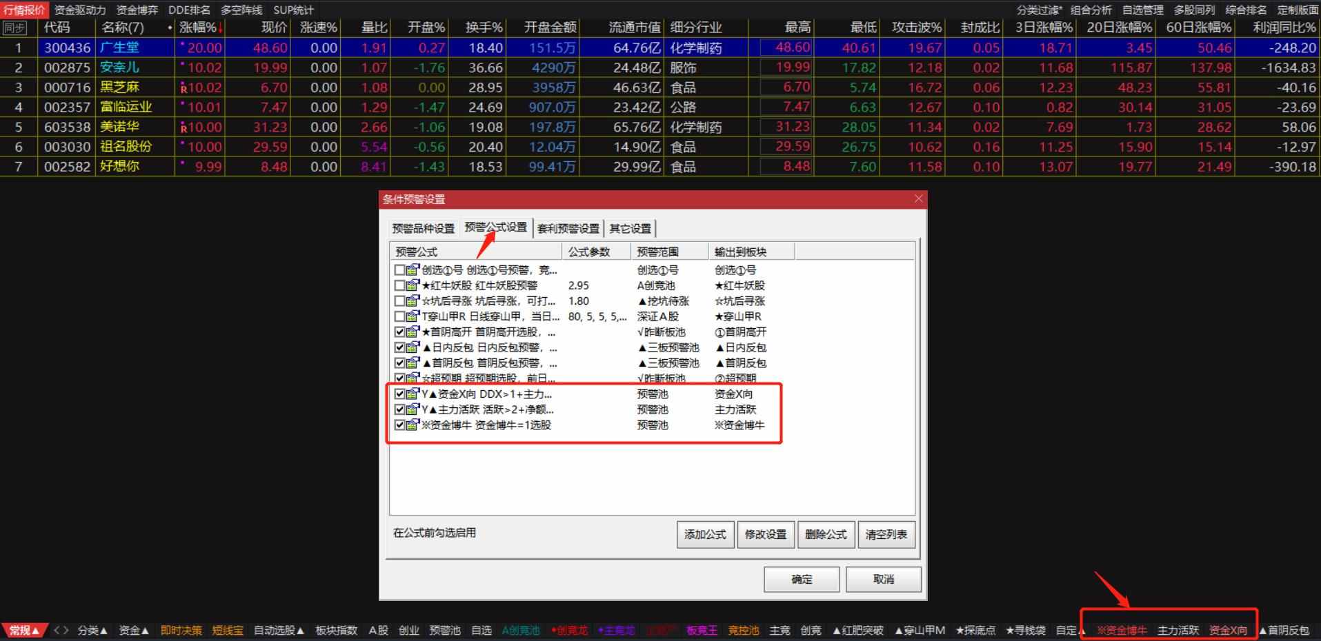 50635011228226aea729ff4c8ee33764
