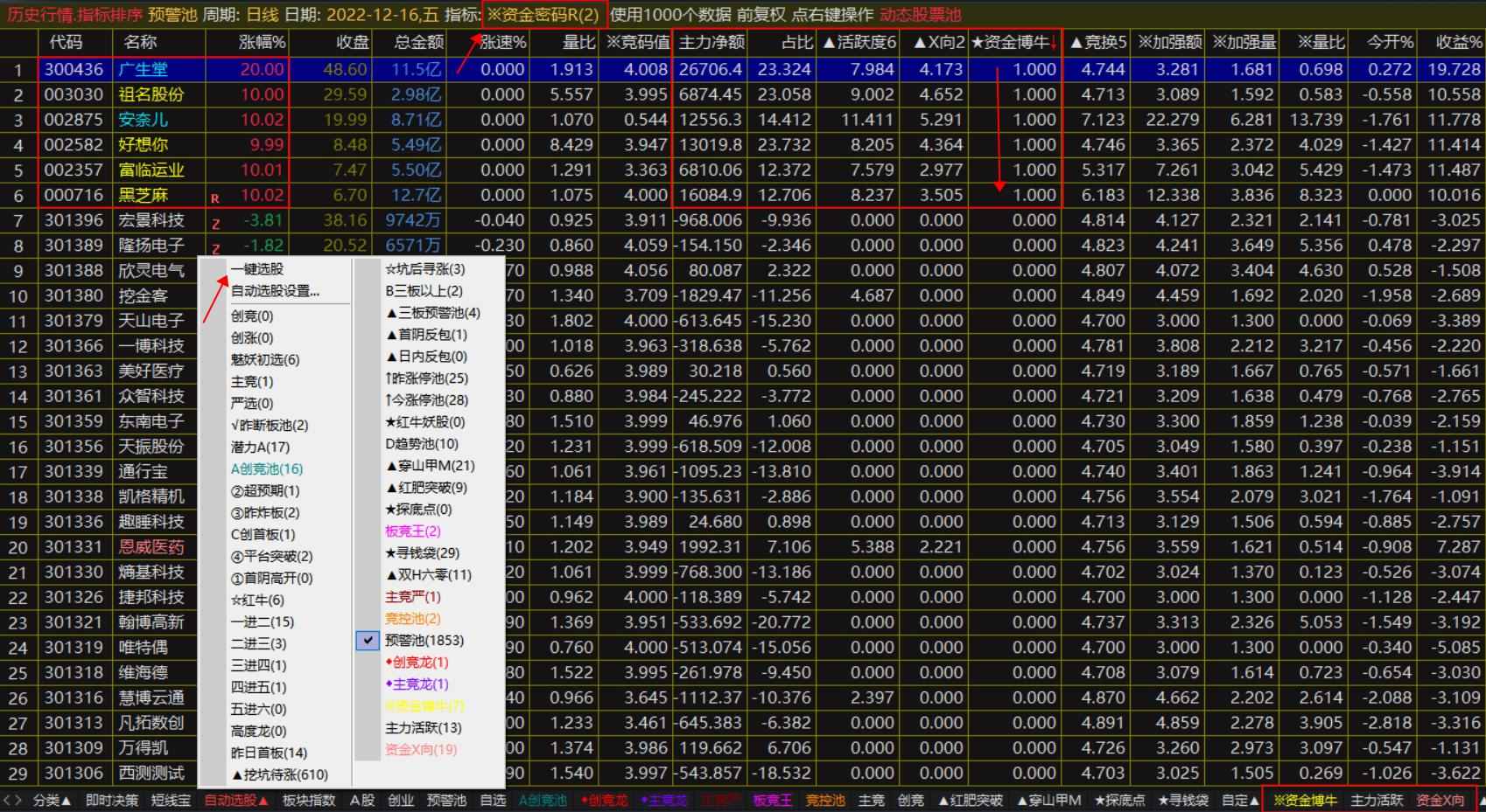 80a79ed82d3f82455797d9d3716e530a