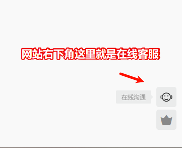 关于尊享会员以后下载资源的说明
