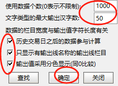 某处售价450的《二板竞价》主图、副图、排序指标，最强一进二量化，信号固定，可回测。
