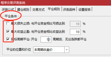 某处卖500的“底定三秦”主图+选股，连板龙头低吸精准量化，出票少而精，五年平均胜率92%。